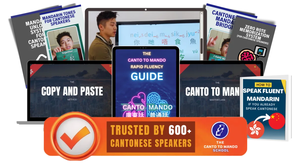 Course materials