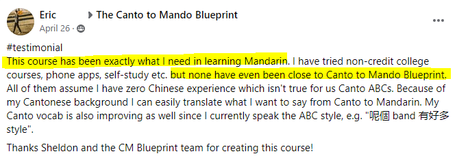 Eric Canto to Mando review